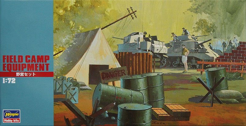 Ensemble d&amp;#39;équipement de camp de campagne Hasegawa MT32 (1/72)