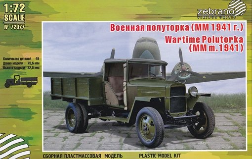 Zebrano 72077 GAZ-MM (1941) Truck 1/72