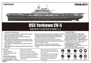 Trumpeter 03711 USS Yorktown CV-5 1/200 – immagine 6