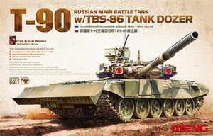 Meng Model TS-014 T-90 w/TBS-86 Tank Dozer 1/35