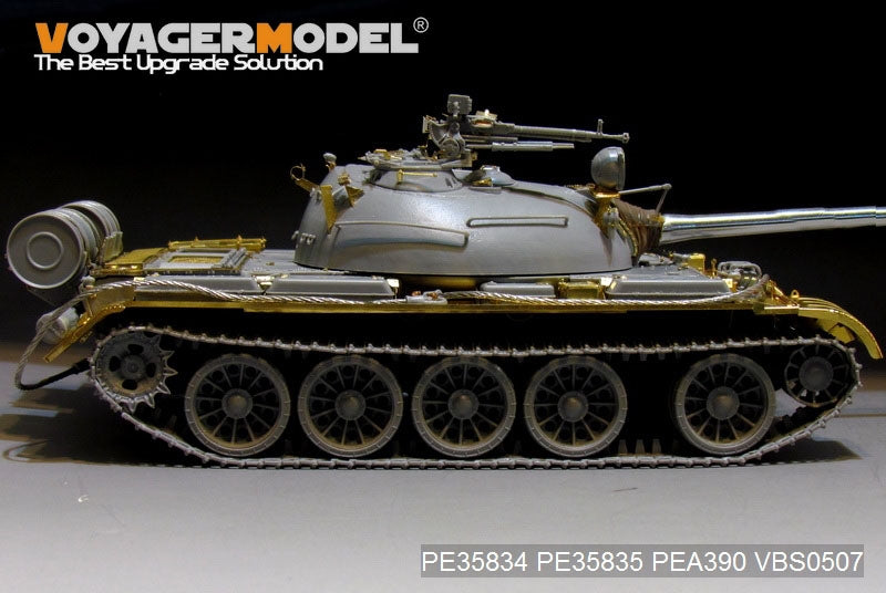 Maquette Voyager PE35834 Char moyen russe T-54B (modèle de base) pour TAKOM 2055 au 1/35 – image 15