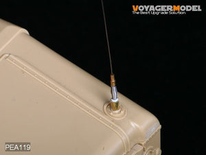 Voyager Model PEA119 US Army HUMVEE (For ALL) 1/35 – immagine 6