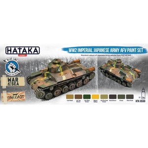 Hataka HTK-BS69 WW2 Imperial Japanese Army AFV paint set 8x17ml – immagine 3