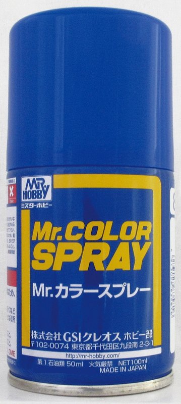 Mr.Hobby S-014 Bleu marine - Spray (Semi-brillant)