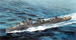 Dragon 7126 German Z-31 Destroyer 1/700
