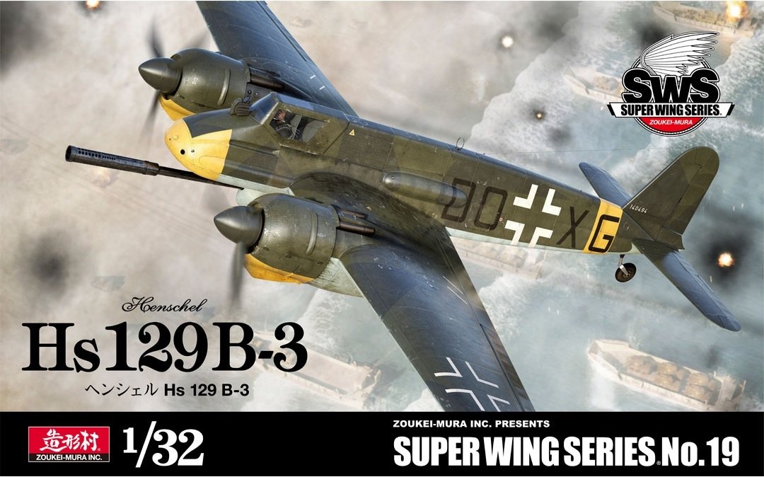 Zoukei-Mura SWS3219 Henschel HS 129 B-3 1/32