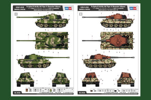Hobby Boss 84559 Pz.Kpfw.VI Sd.Kfz.182 Tiger II (Henschel 105mm) 1/35 – immagine 4