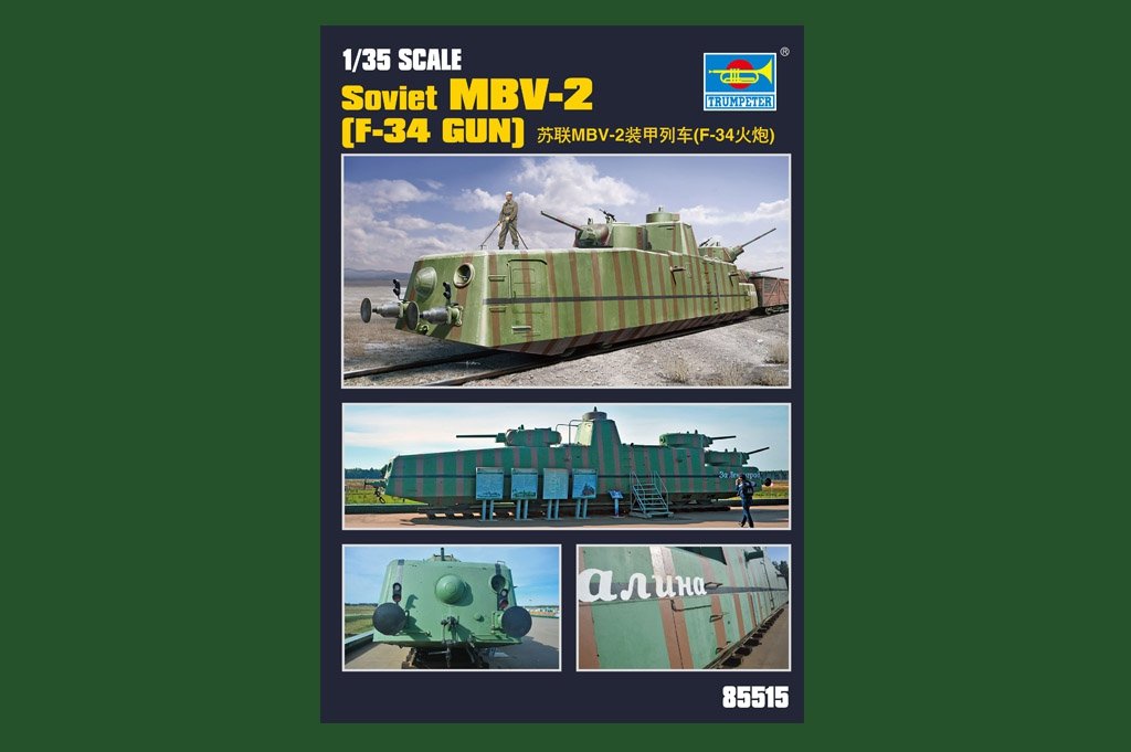 Hobby Boss 85515 Soviet MBV-2 (F-34 GUN) 1/35 – imagen 3