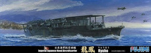 Fujimi 432021 IJN Aircraft Carrier Ryuho 1944 Special Version (w/Wood Deck Seal) 1/700