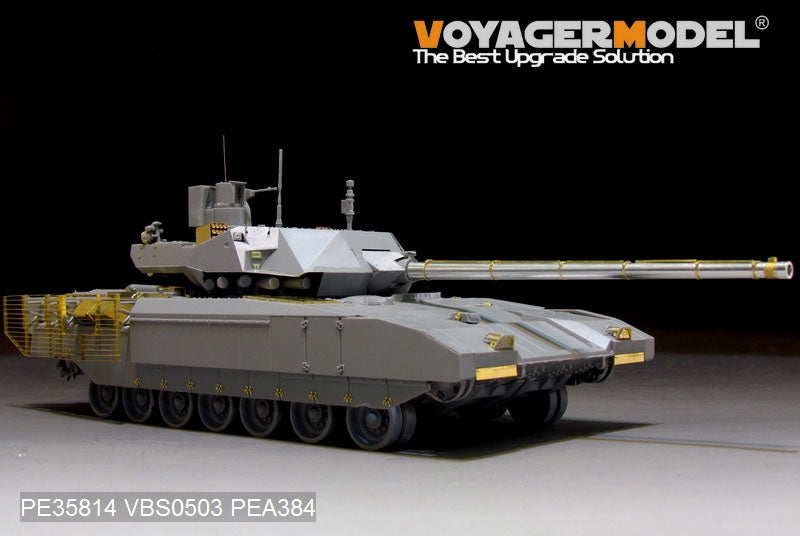 Maquette Voyager PE35814 Char de combat principal russe moderne T-14 Armata (modèle de base) pour TAKOM 2029 au 1/35 – image 2