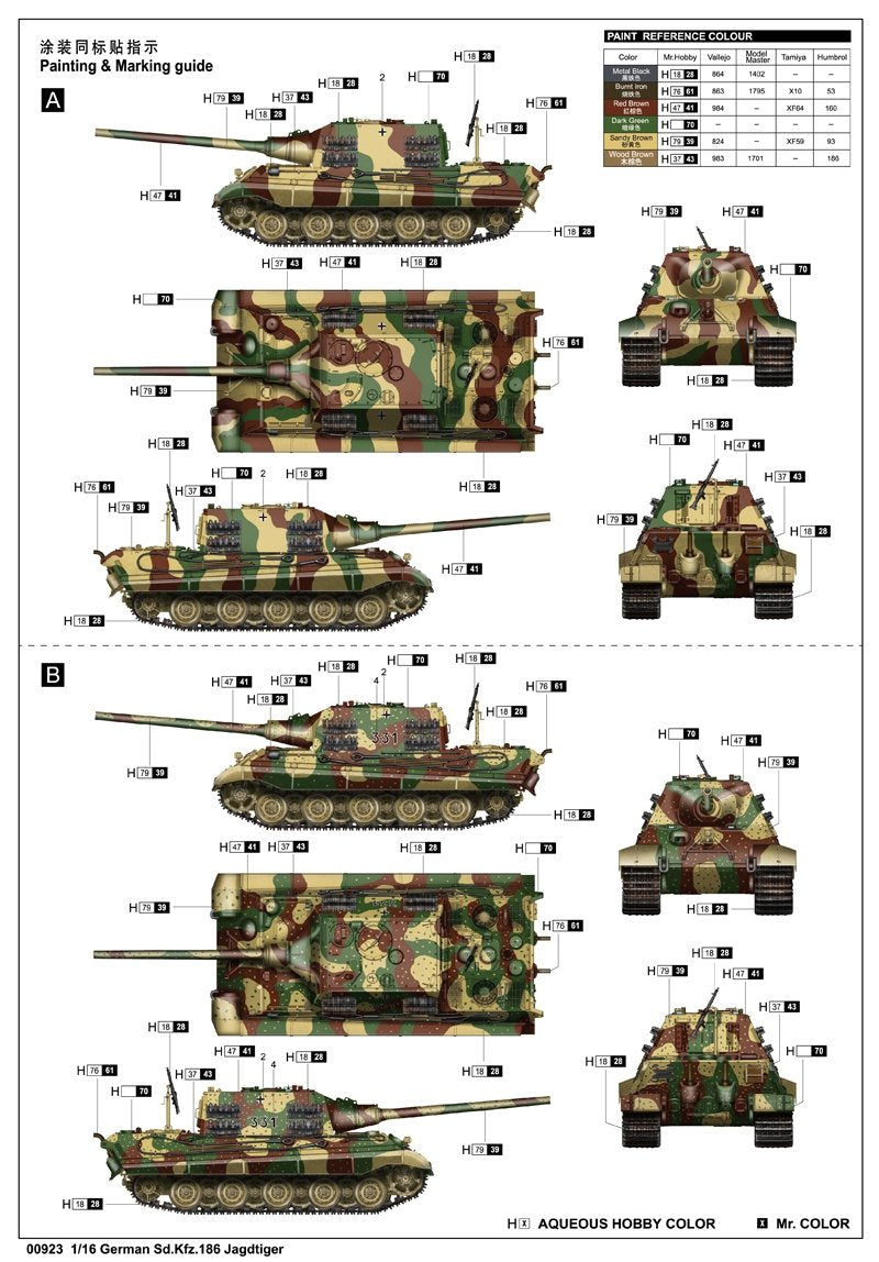 Trumpeter 00923 German Sd.Kfz.186 Jagdtiger 1/16 – zdjęcie 3