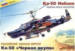 Zvezda 7216 Ka-50 1/72