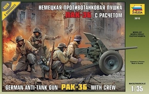 Zvezda 3610 German anti-tank gunPAK-36 (3.7cm) with crew (1/35)