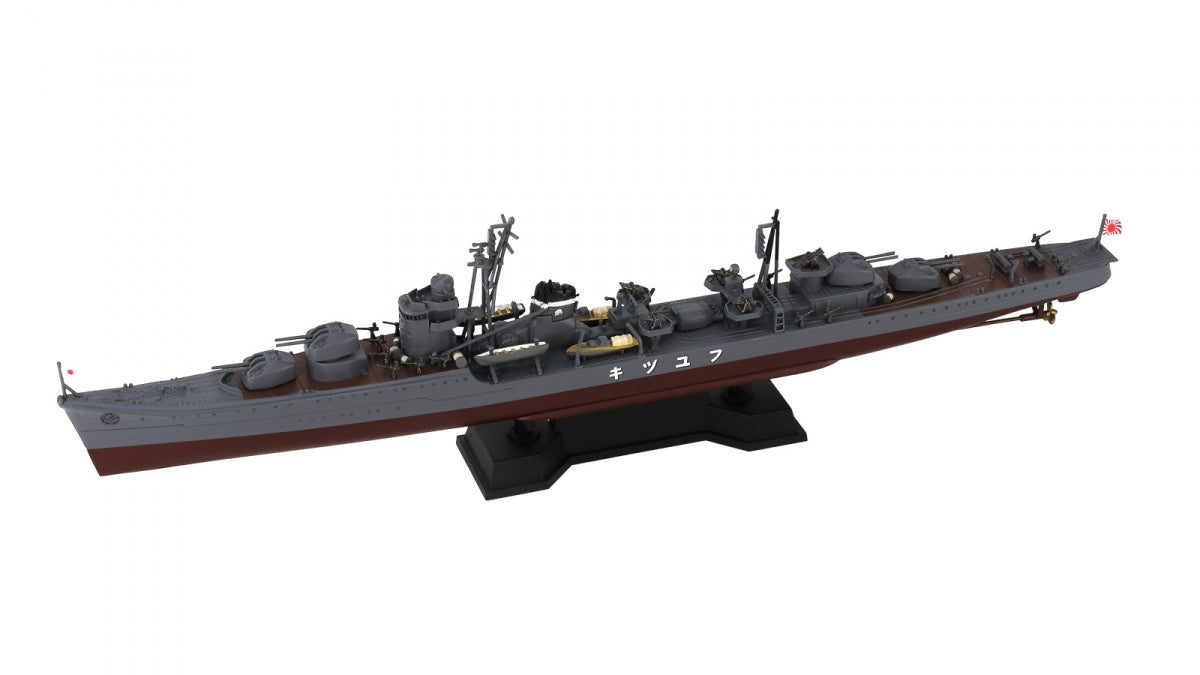 Pit-Road W242 IJN Destroyer Fuyuzuki 1945 With Hull Parts 1/700 – immagine 3