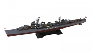 Pit-Road W242 IJN Destroyer Fuyuzuki 1945 With Hull Parts 1/700 – immagine 3