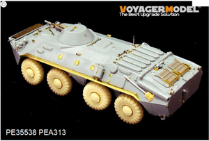 Voyager Model PE35538 Modern Russian BTR-70 APC Early version For TRUMPETER 01590 1/35 – zdjęcie 3