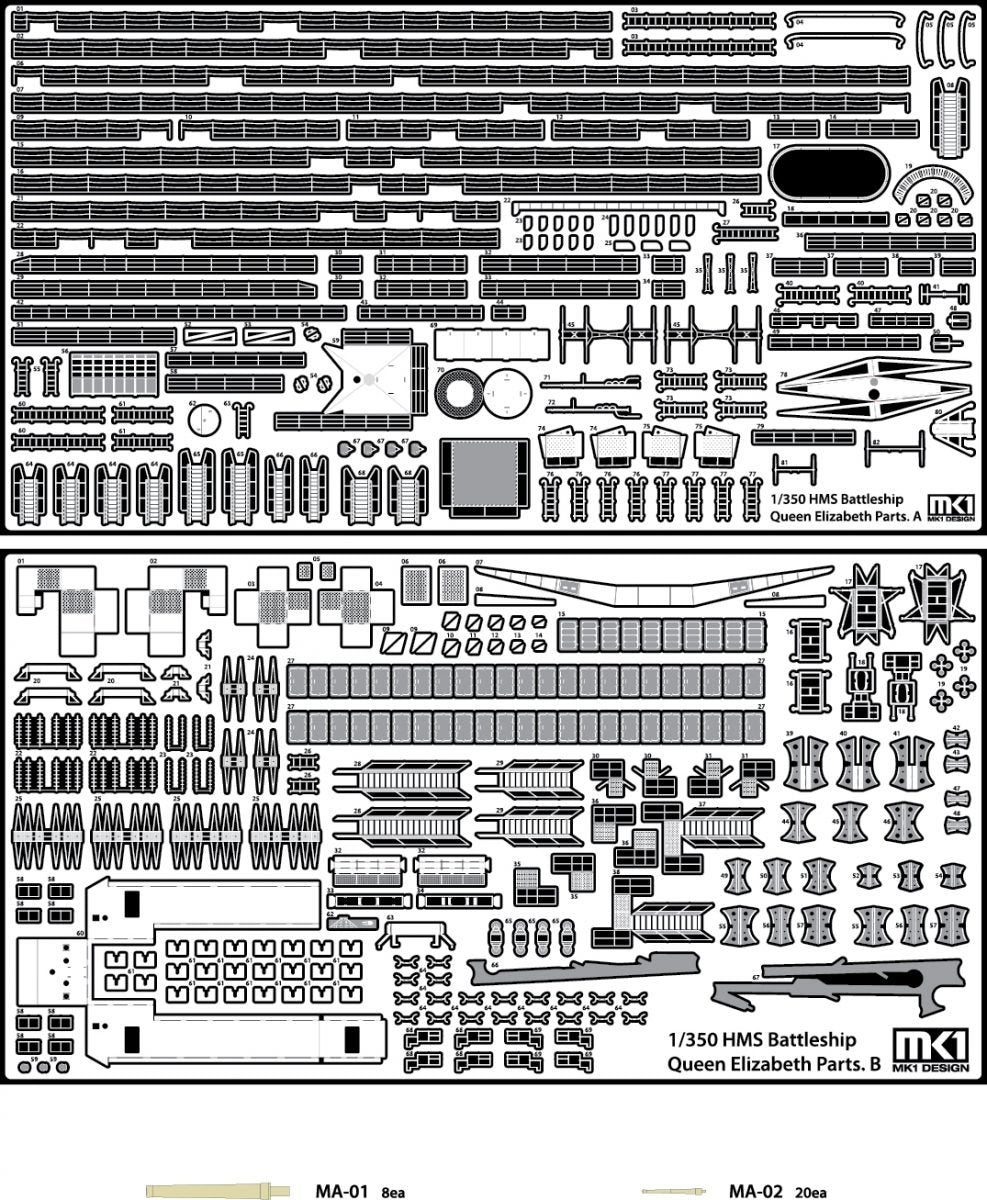 MK1 Design MD-35026 Queen Elizabeth DX Pack 1/350 – image 2