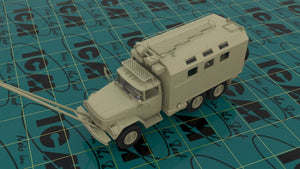 ICM 35520 ZiL-131 MTO-AT, Soviet Recovery Truck 1/35 – Bild 3
