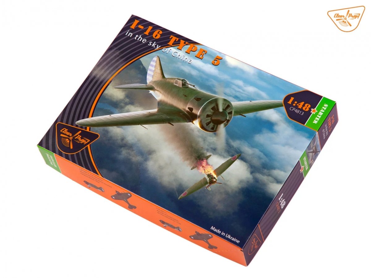 Clear Prop! CP4813 Polikarpov I-16 type 5 - in the sky of China STARTER KIT 1/48 – immagine 2