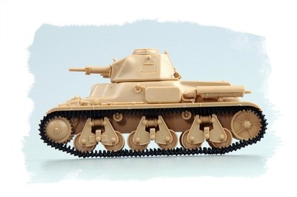 Hobby Boss 81003 Hotchkiss H39 tank tracks 1/35 – immagine 4