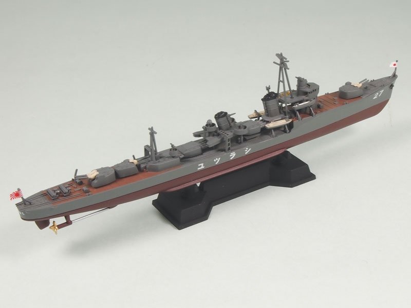 Maquette Pit-Road W135 du destroyer japonais Shiratsuyu avec pièces de coque à l&amp;#39;échelle 1/700 – image 2