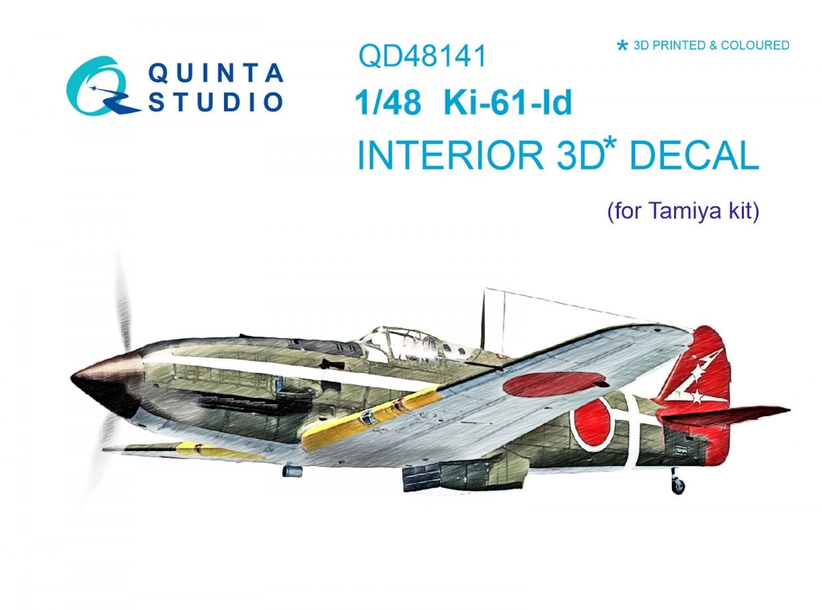 Quinta Studio QD48141 Ki-61-Id 3D-Printed & coloured Interior on decal paper (Tamiya) 1/48