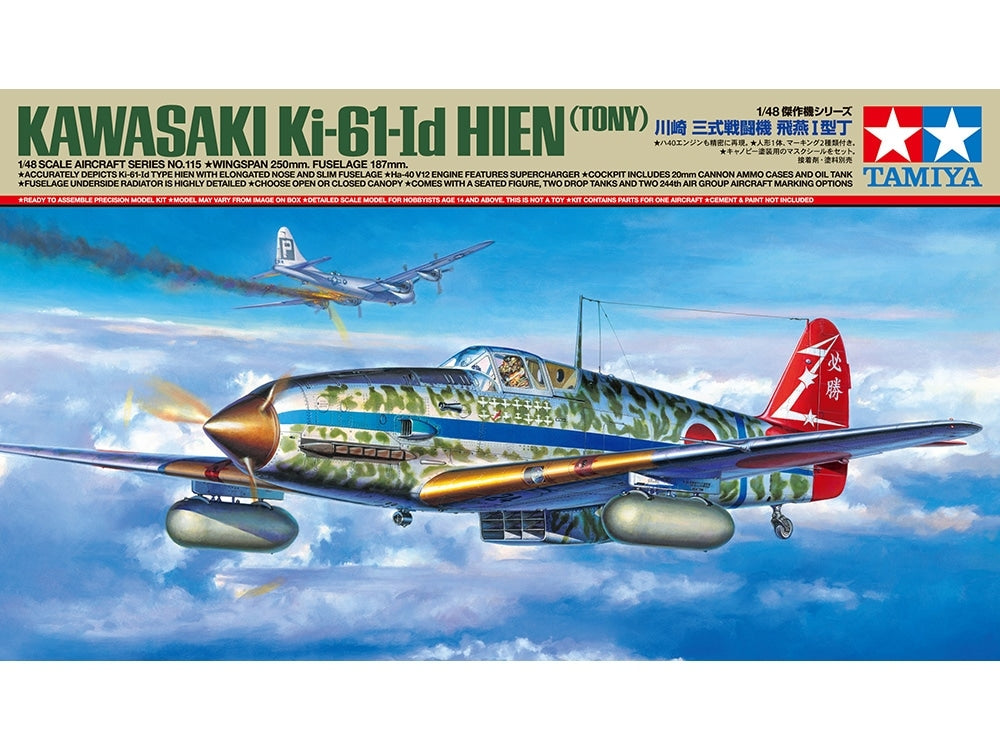 Tamiya 61115 Kawasaki Ki-61-Id Hien (Tony) 1/48 – Bild 2
