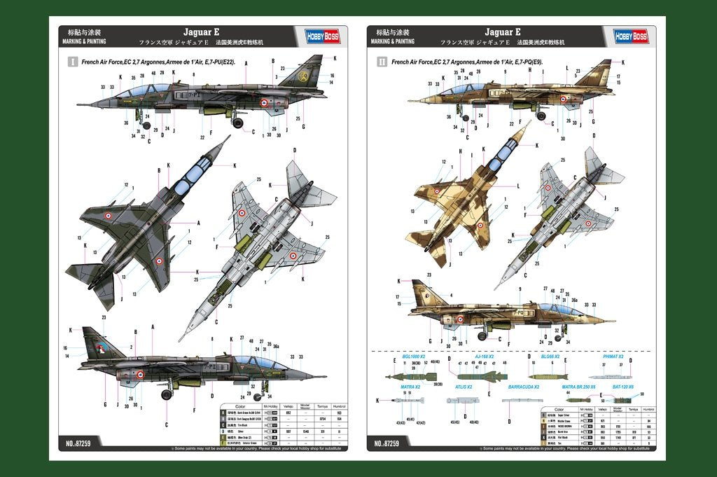 Hobby Boss 87259 Jaguar E – Bild 3