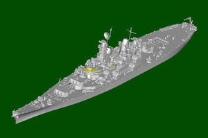 Trumpeter 06748 Battleship USS Missouri BB-63 1/700 – zdjęcie 8