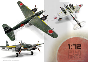 AK Interactive AK2929 ACES HIGH 14: TWIN-ENGINE WARRIORS (English) – immagine 2