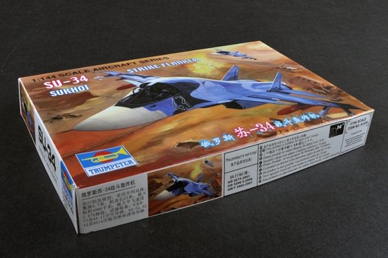Trumpeter 01329 Sukhoi SU-34 Strike Flanker 1/144 – zdjęcie 2