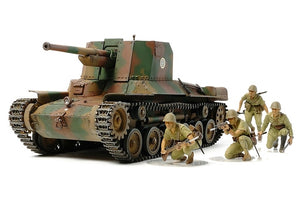 Tamiya 35331 Japan Type 1 self-propelled gun (w/6 figures) 1/35 – image 4