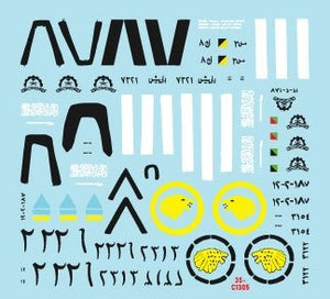 Star Decals 35-C1305 Desert Storm 5 1/35 – Bild 2