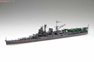 Fujimi 433455 TOKU-73 Imperial Japanese Navy Aircraft Carrier Cruiser Mogami 1944 1/700 – immagine 3