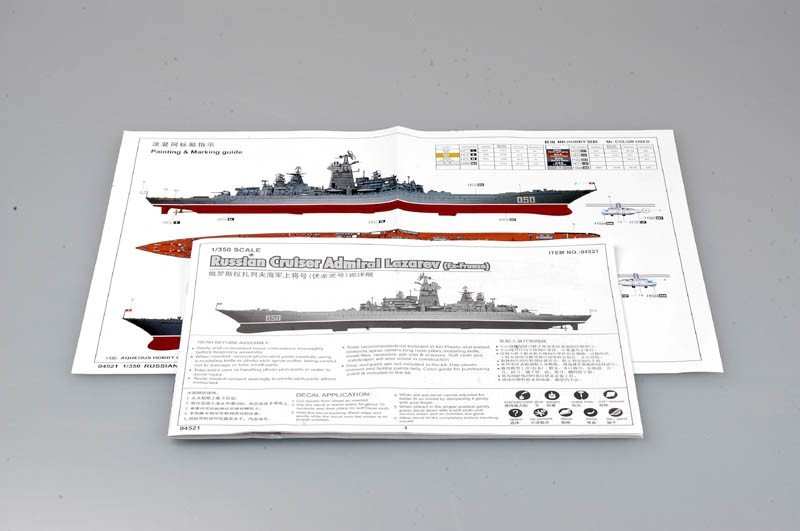Trumpeter 04521 Russian cruiser Admiral Lazarev Ex-Frunze 1/350 – immagine 2