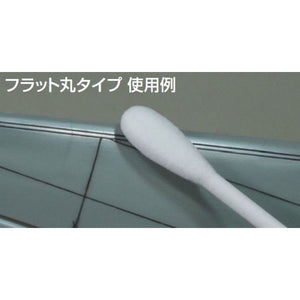 Gunze Sangyo GT96 Mr. Cotton Swab (Flat Round / Triangle Type) – Bild 2