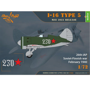 Clear Prop! CP72025 I-16 Type 5 (1938-1941) STARTER KIT 1/72 – immagine 8