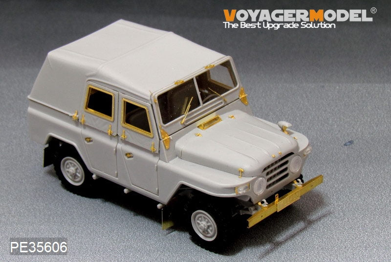 Voyager Model PE35606 PLA BJ212 Military Jeep For TRUMPETER 1/35 – immagine 5