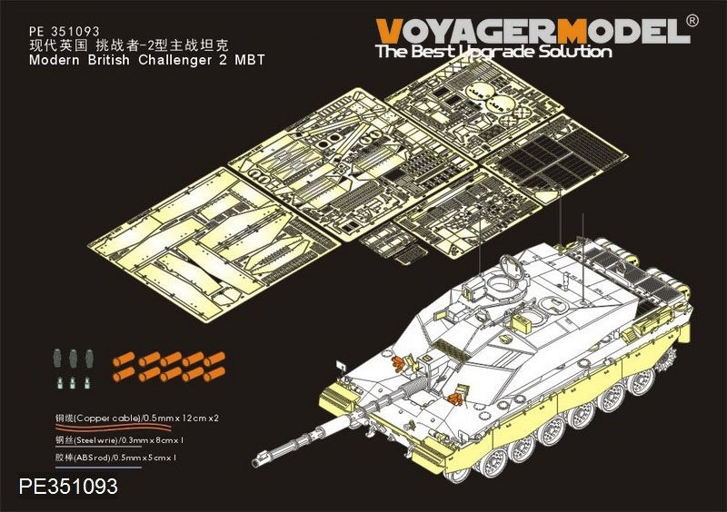 Kit de mise à niveau Voyager Model PE351093 pour char de combat principal britannique Challenger 2 moderne (pour RFM 5062) à l'échelle 1/35