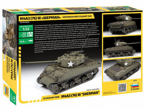 Zvezda 3676 M4A3 (76) W &amp;quot;SHERMAN&amp;quot; 1/35 – image 2