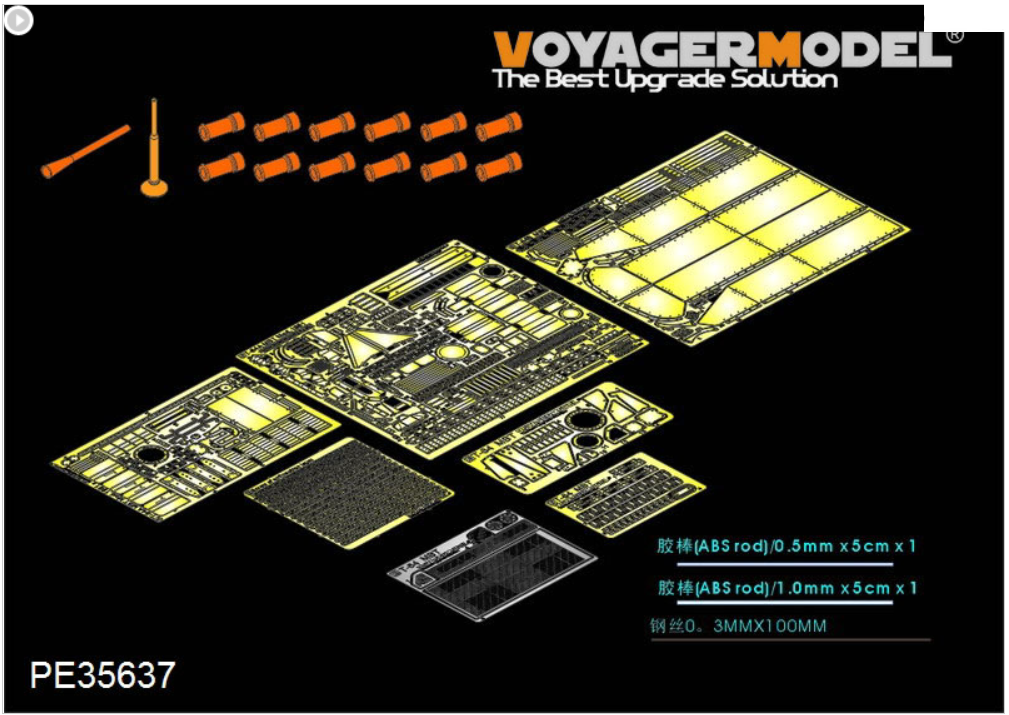 Voyager Model PE35637 Modern Russian T-64A Mod.1981 MBT (smoke discharger include) (For TRUMPETER 01579) 1/35 – immagine 2