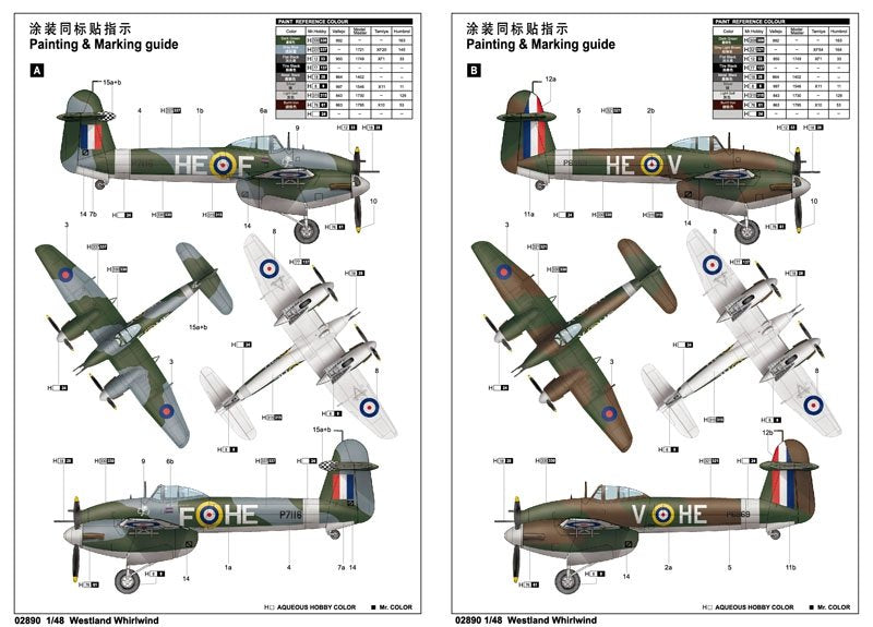 Trumpeter 02890 Westland Whirlwind 1/48 – immagine 3