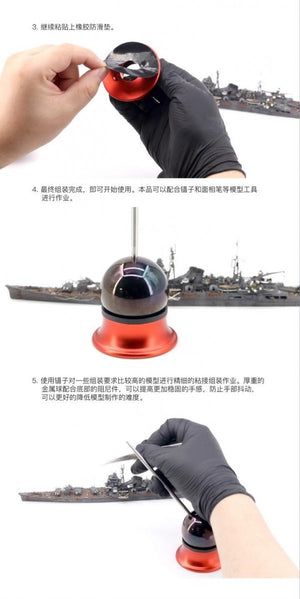 Border Model BD0075 Precision Hand Stabilizer – image 2