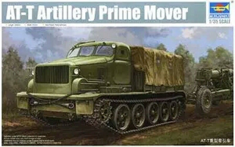 Voyager Model PE35905 Russian AT-T Artillery Prime Mover for TRUMPETER 1/35 – zdjęcie 10