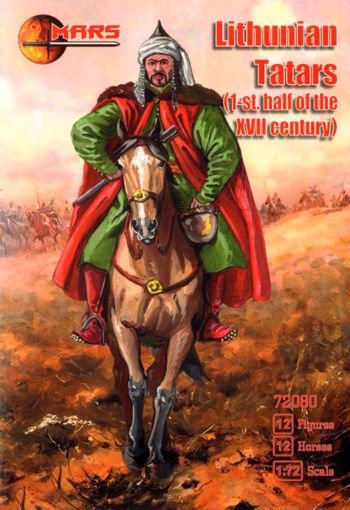 Mars 72080 Lithuanian Tatars (1-st half of the 17th century) 1/72