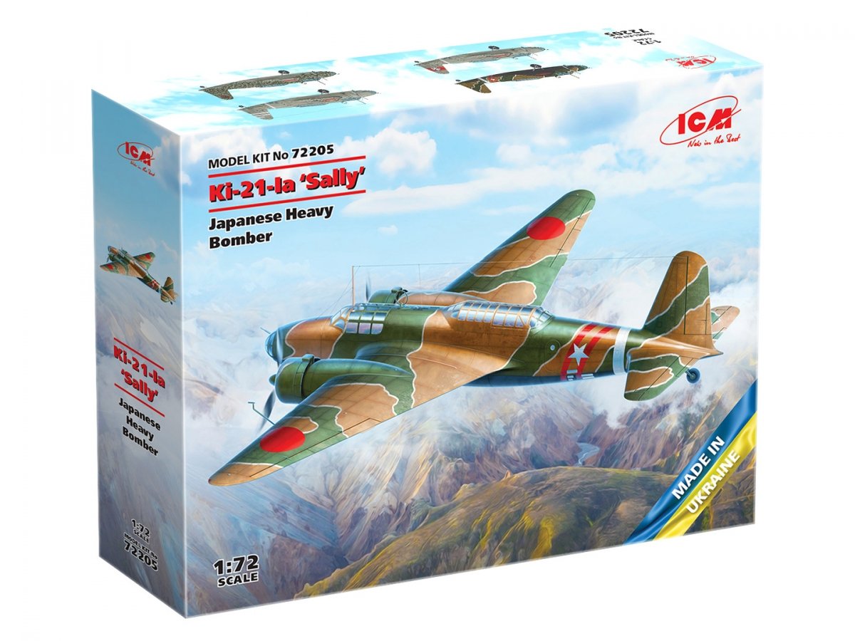 ICM 72205 Ki-21-Ia ‘Sally’ Japanese Heavy Bomber 1/72 – immagine 2