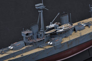 Trumpeter 05329 HMS Dreadnought 1915 1/350 – Bild 5