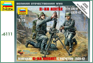 Zvezda 6111 German 81mm Mortar with Crew 1/72
