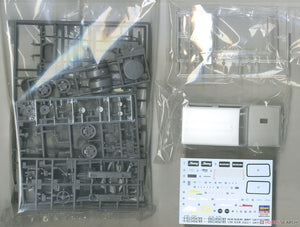 Hasegawa HC22 SUZUKI JIMNY (JA11-5) 1/24 – Bild 8