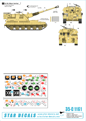 Star Decals 35-C1161 Royal Artillery in the Gulf 1/35 – immagine 2